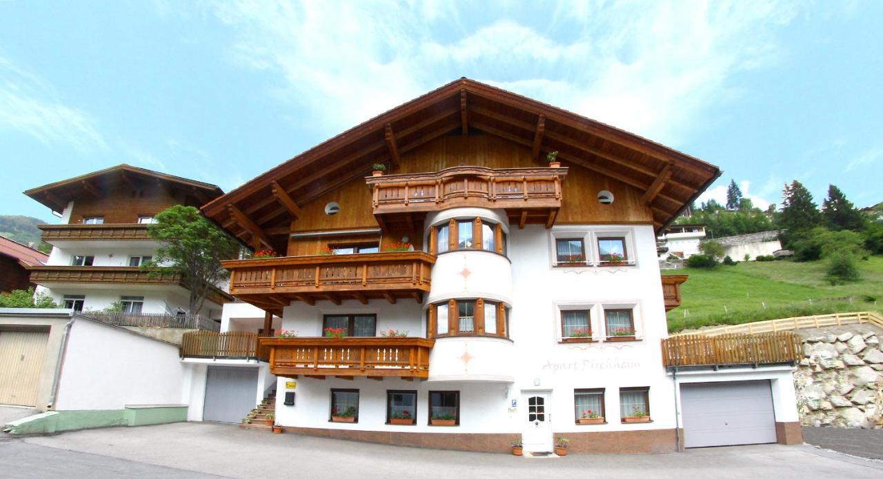 Apart Pirchheim Kappl  Dış mekan fotoğraf